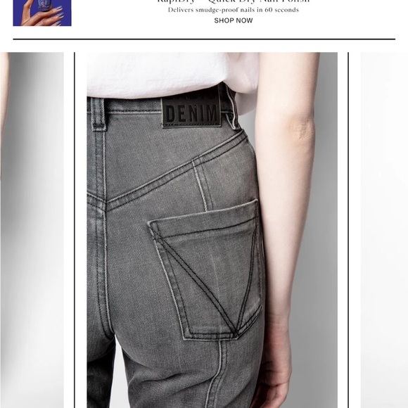 Zadig & Voltaire Gray  Exile Eco Stretch Jeans, 27 - Picture 13 of 14